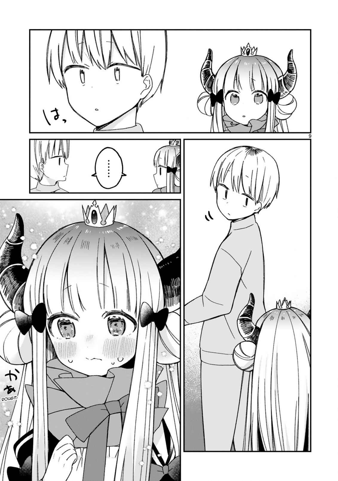 Chapitre 14 : Je ne comprends pas, planche 11
