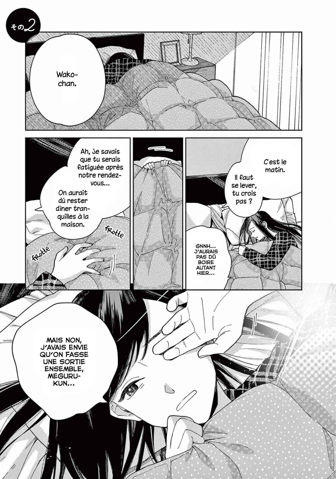 Chapitre 2, planche 2