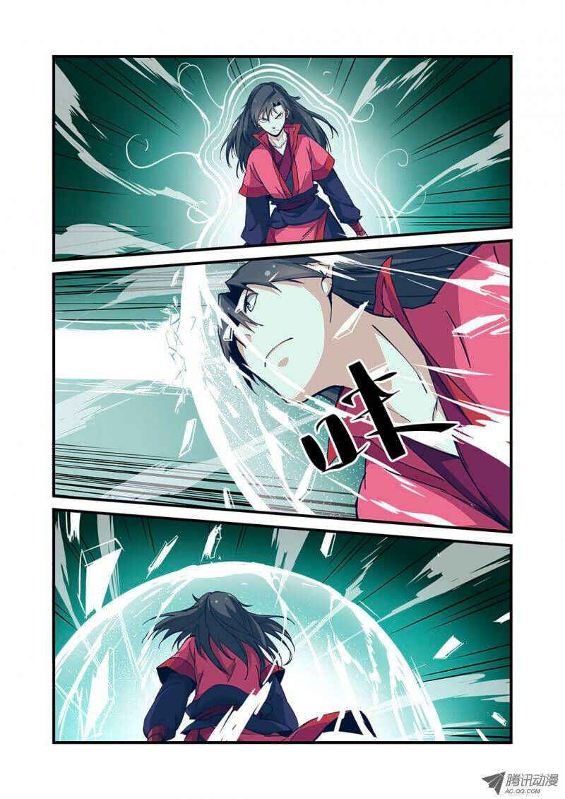 Chapitre 20, planche 23