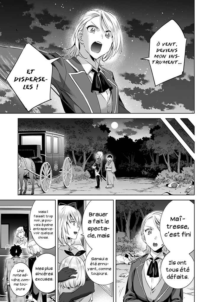 Chapitre 6 : En Chemin vers l'Academie, planche 14
