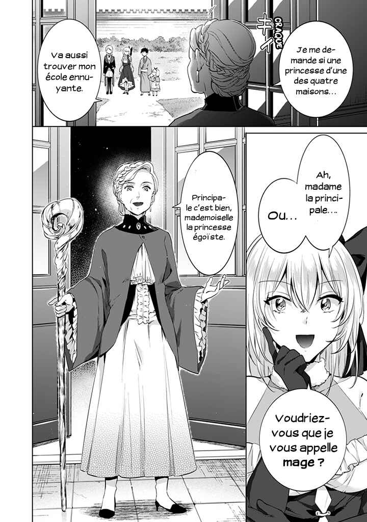 Chapitre 6 : En Chemin vers l'Academie, planche 17