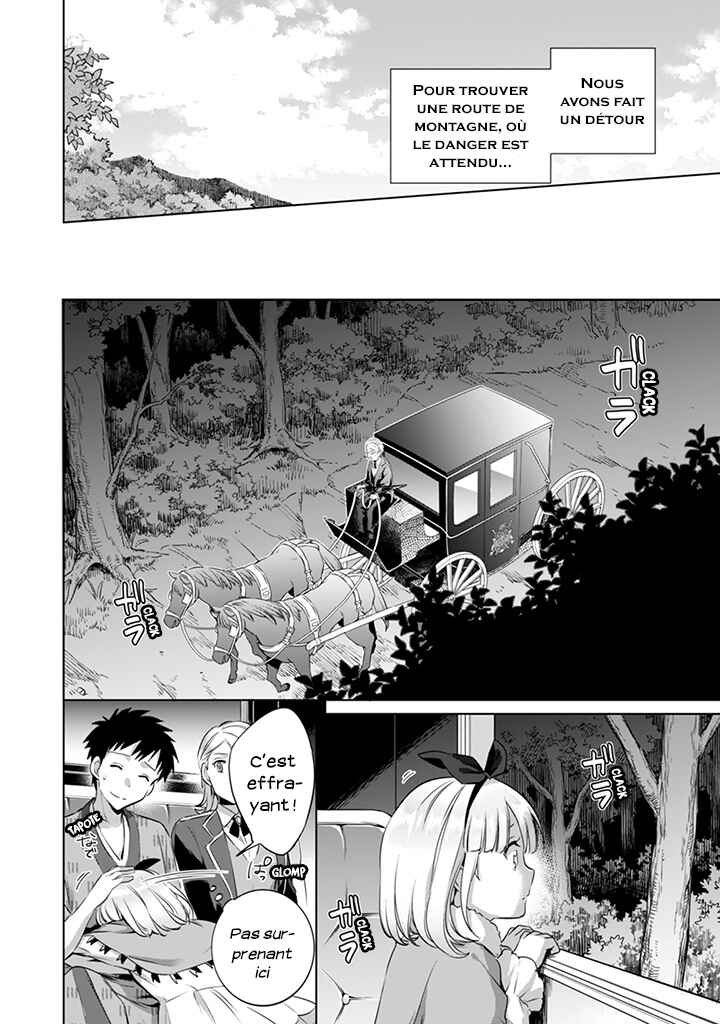 Chapitre 6 : En Chemin vers l'Academie, planche 5
