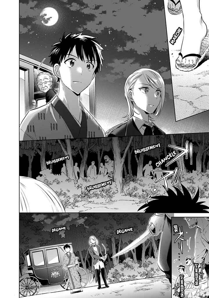Chapitre 6 : En Chemin vers l'Academie, planche 7