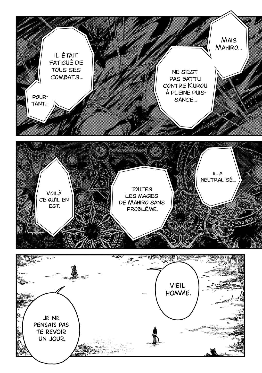 Chapitre 35 : Donjon de Brute (V), planche 25