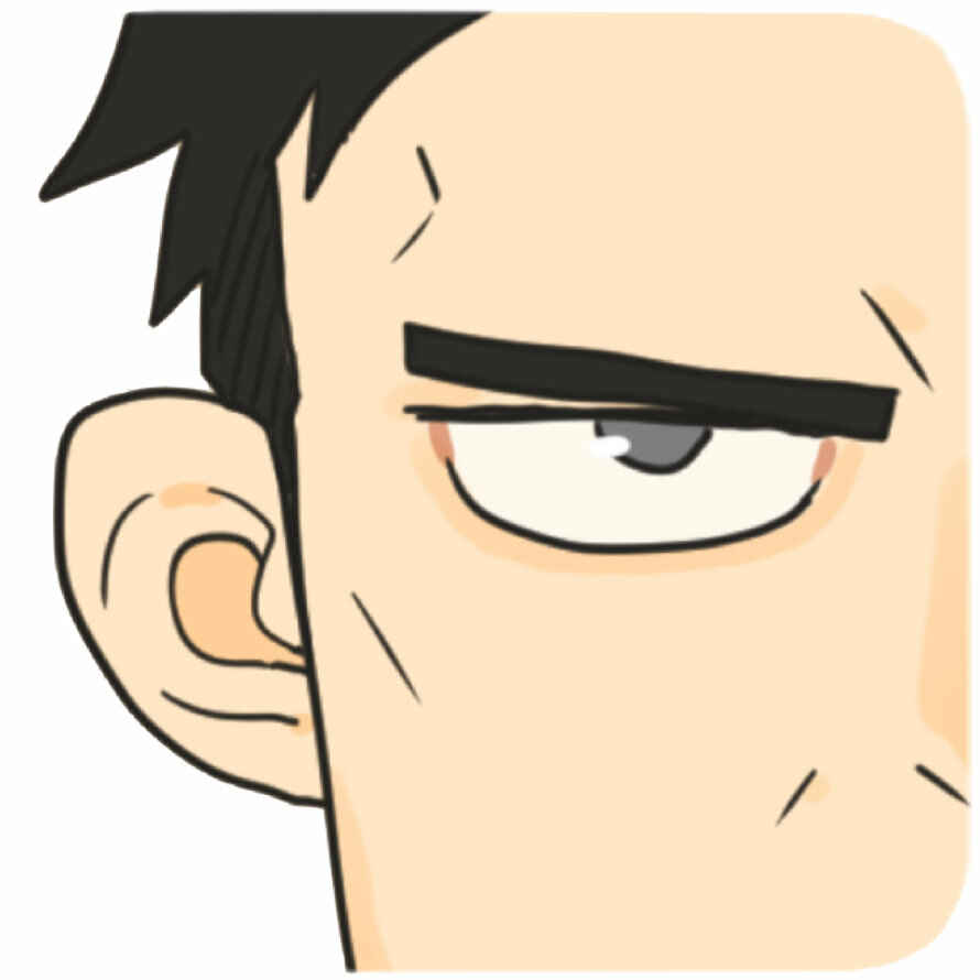 Chapitre 12.5 : Avatar du chapitre 12, planche 2