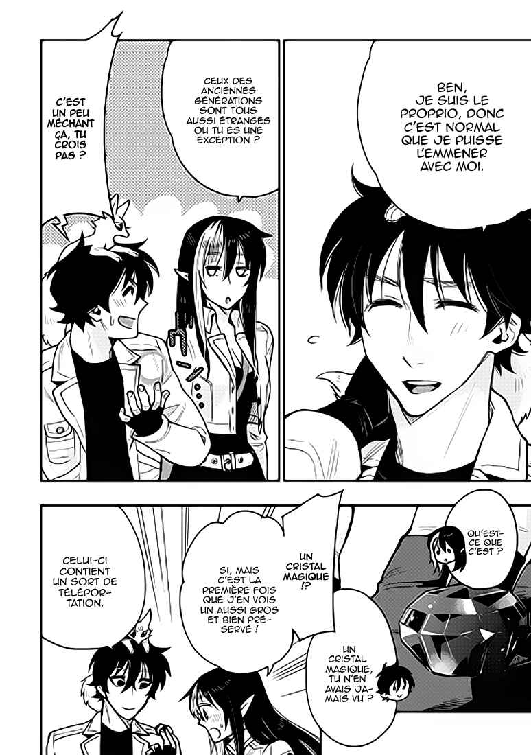 Chapitre 22, planche 17