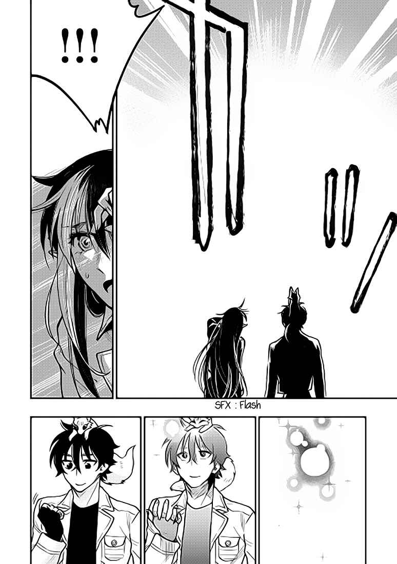 Chapitre 22, planche 23