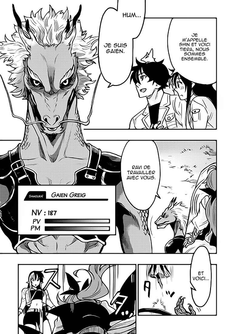 Chapitre 22, planche 26