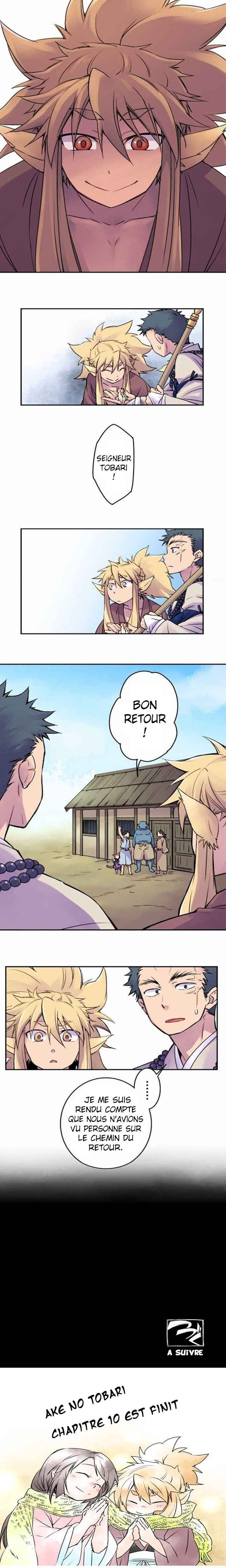 Chapitre 10 : Hibachi, planche 2