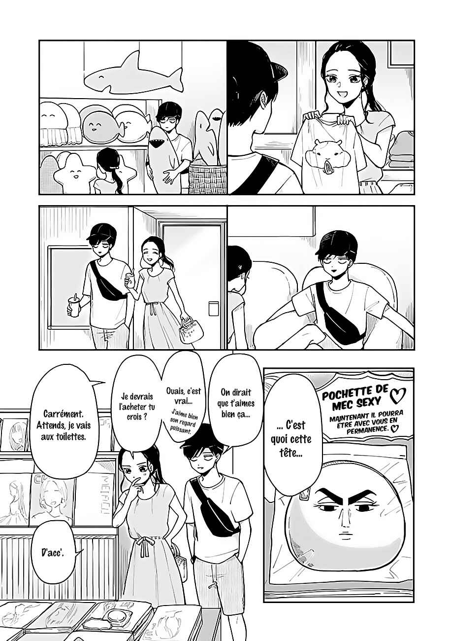 Chapitre 18 : Un rendez-vous de temps en temps, plus ou moins., planche 4