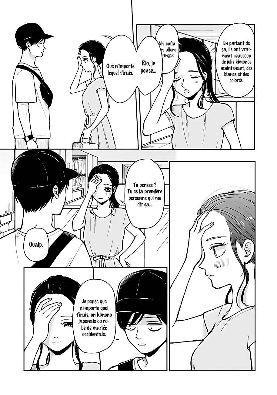 Chapitre 18 : Un rendez-vous de temps en temps, plus ou moins., planche 8