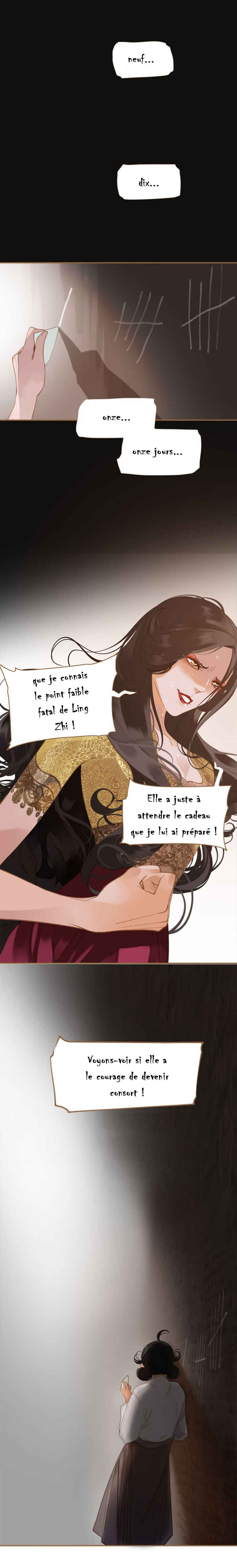 Chapitre 26 : Le cadeau, planche 12