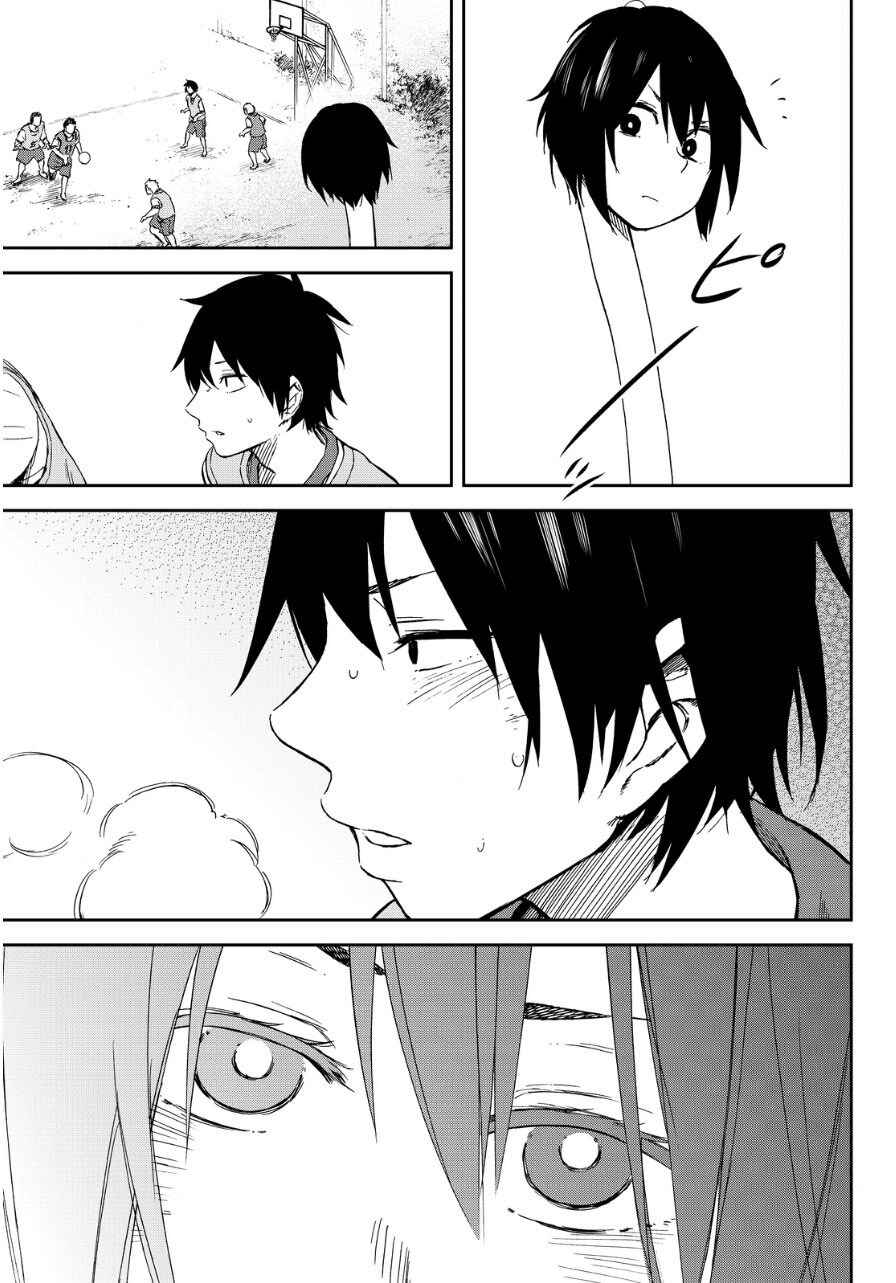 Chapitre 2 : Trop fixe, planche 10