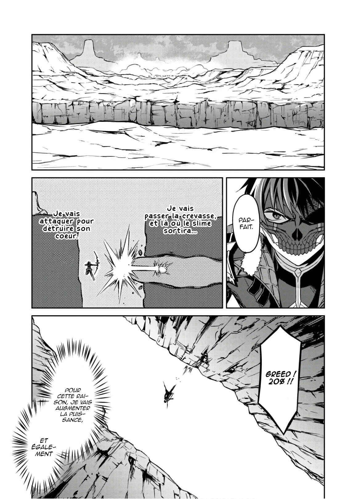 Chapitre 27 : La marche de la mort., planche 15