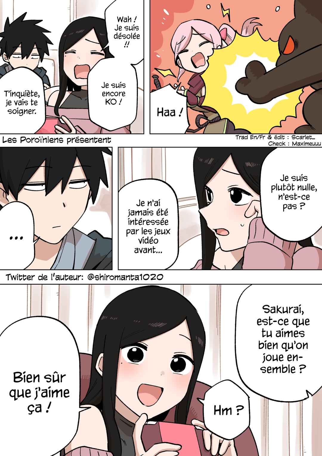 Chapitre 210, planche 1