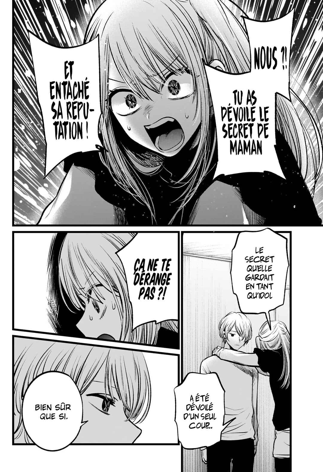Chapitre 106 : Rupture, planche 6