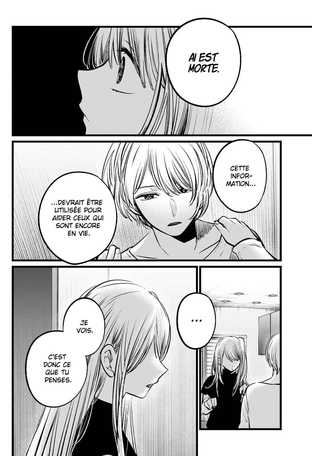 Chapitre 106 : Rupture, planche 8