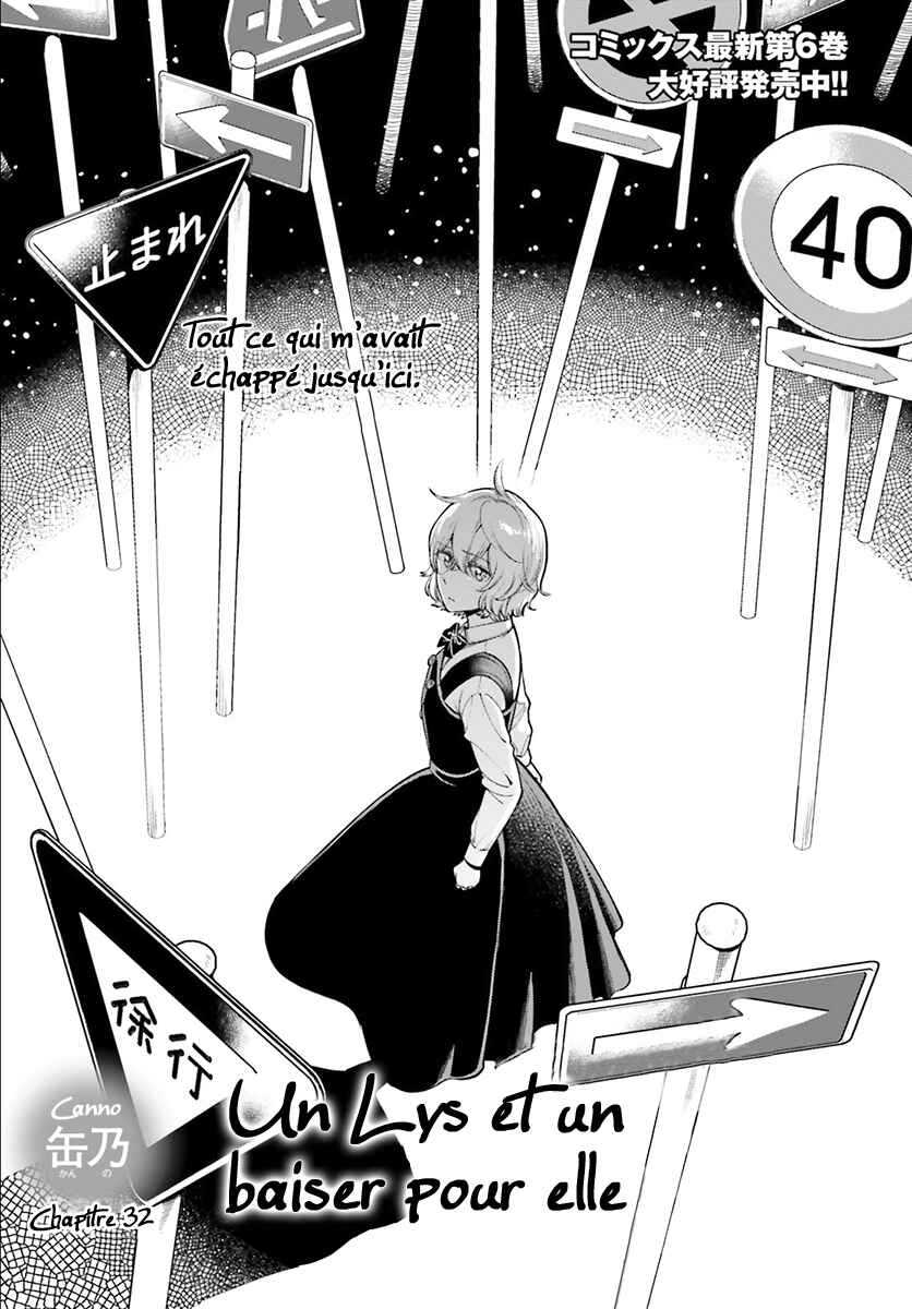 Chapitre 32 : Adieu, profondeur de la nuit, planche 4