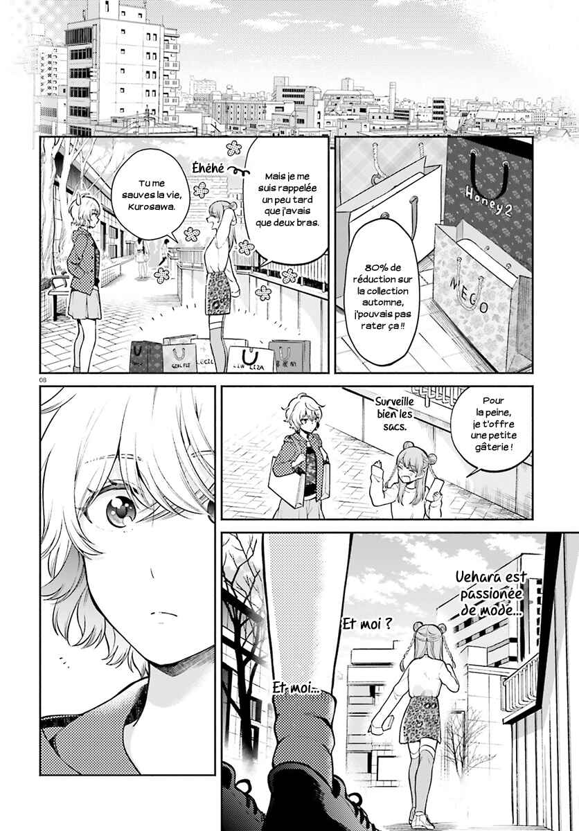 Chapitre 32 : Adieu, profondeur de la nuit, planche 9