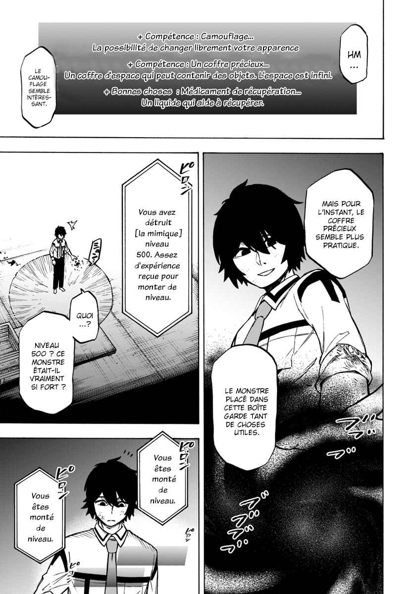 Chapitre 2, planche 19