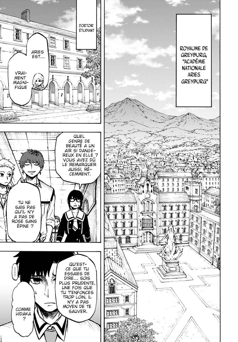 Chapitre 2, planche 7