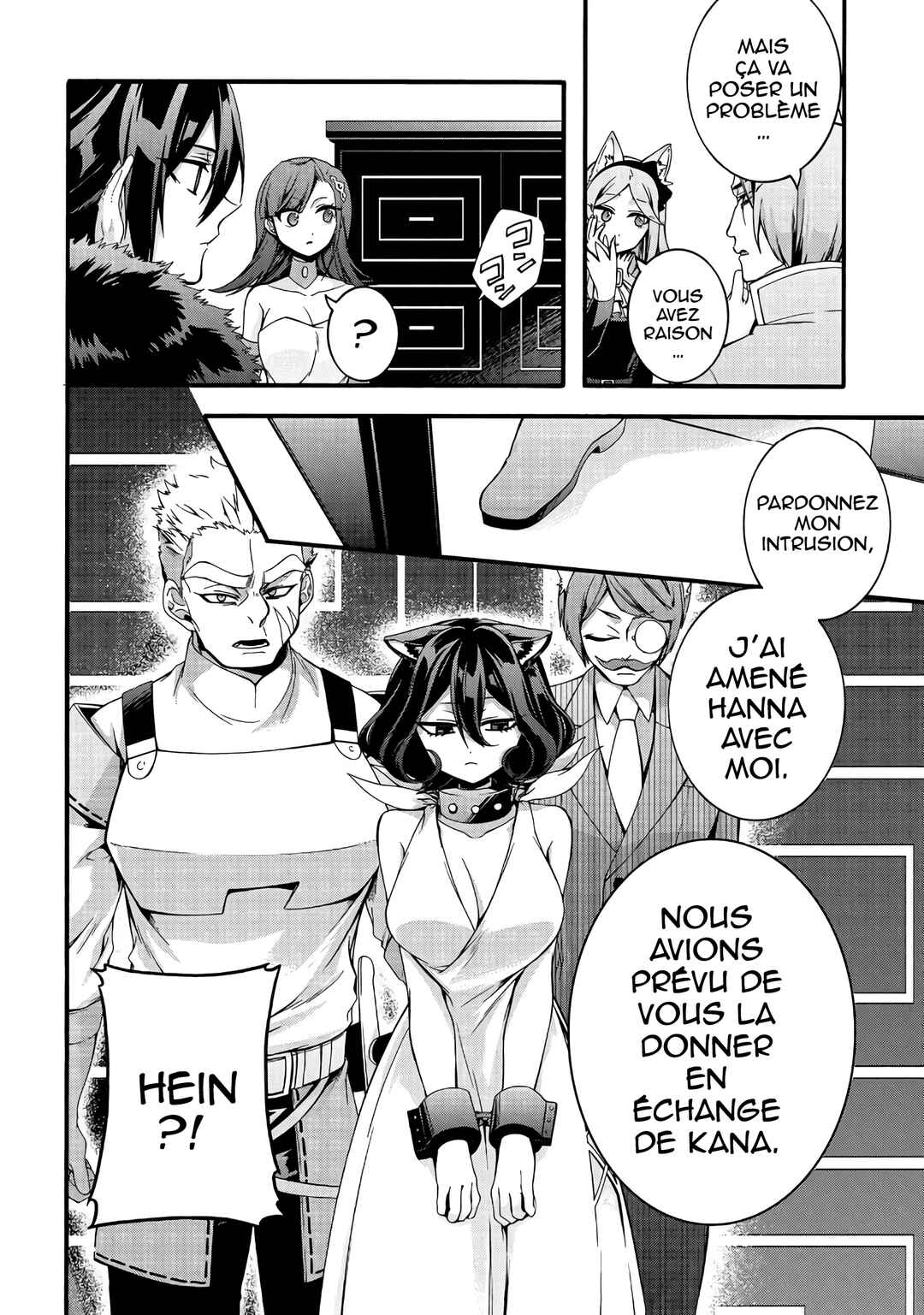Chapitre 17, planche 17