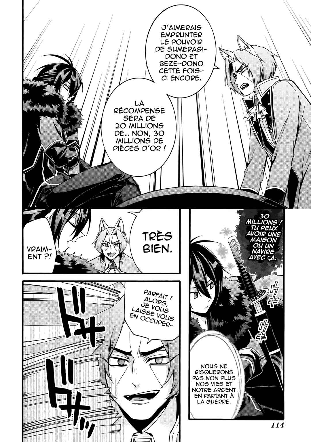 Chapitre 17, planche 9