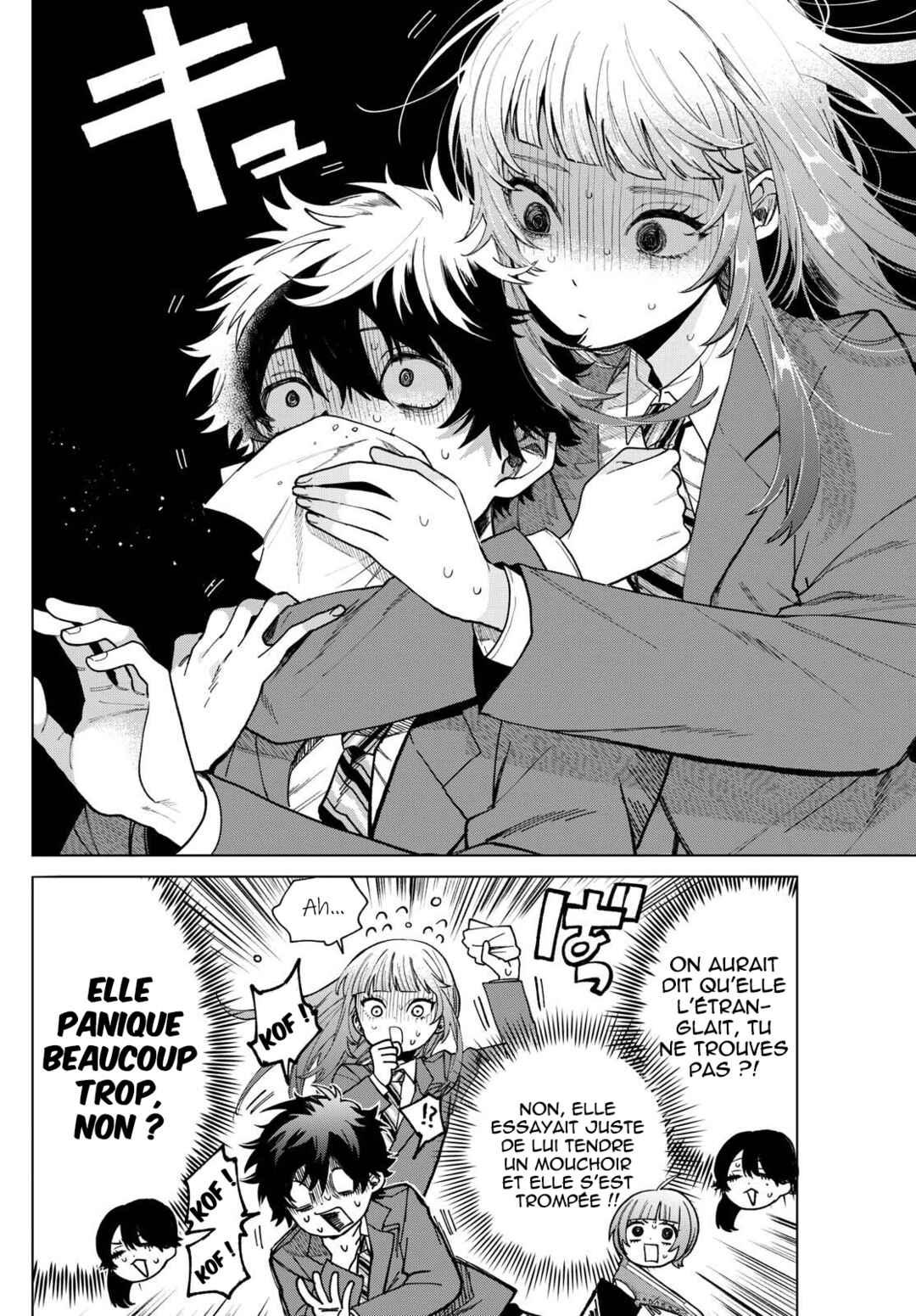 Chapitre 5 : Cuisiner avec amour !, planche 14