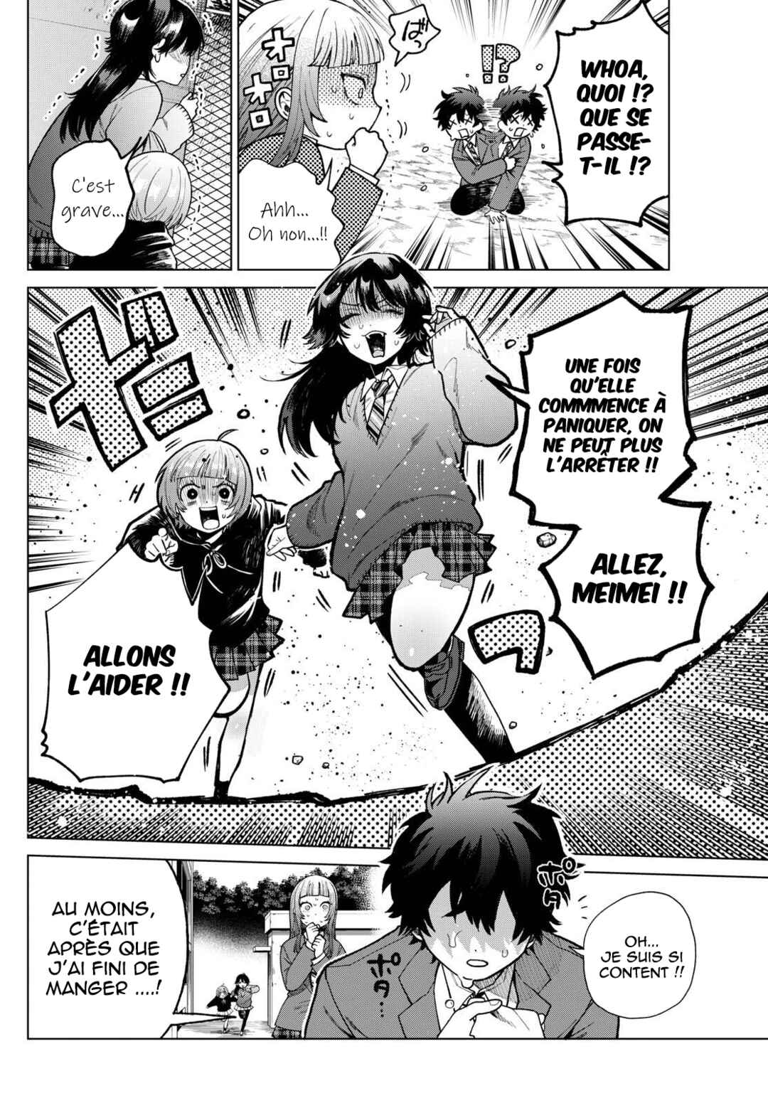 Chapitre 5 : Cuisiner avec amour !, planche 16
