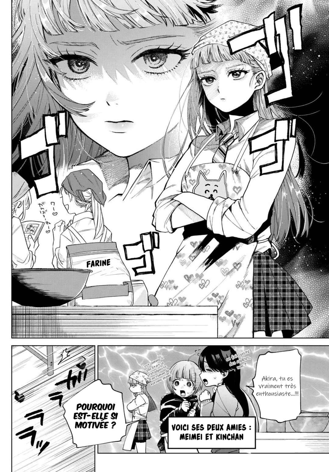 Chapitre 5 : Cuisiner avec amour !, planche 4