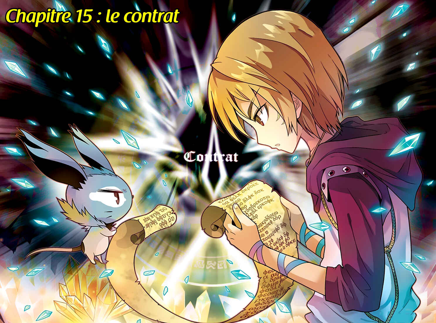 Chapitre 15 : Le contrat, planche 2