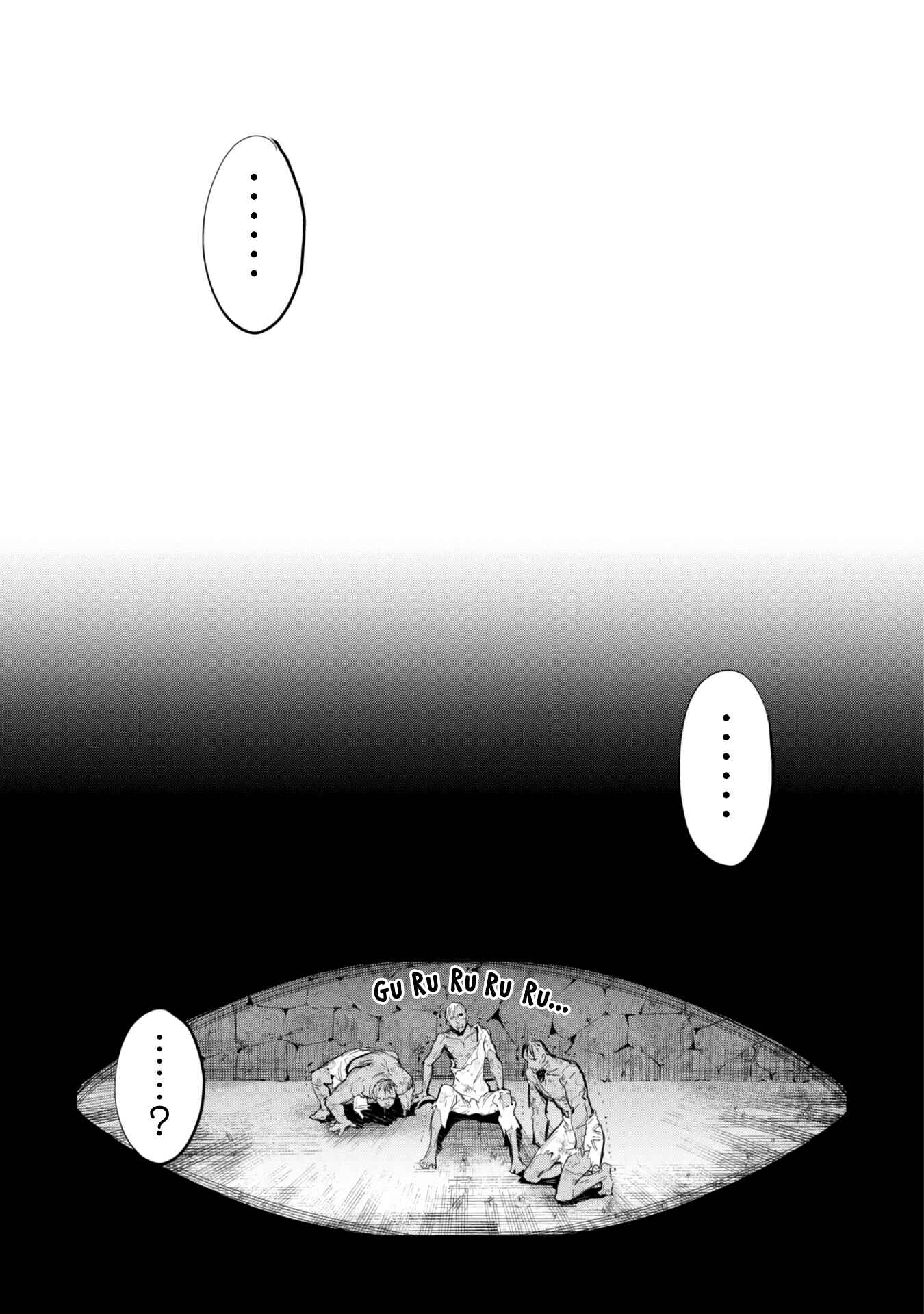 Chapitre 1, planche 35